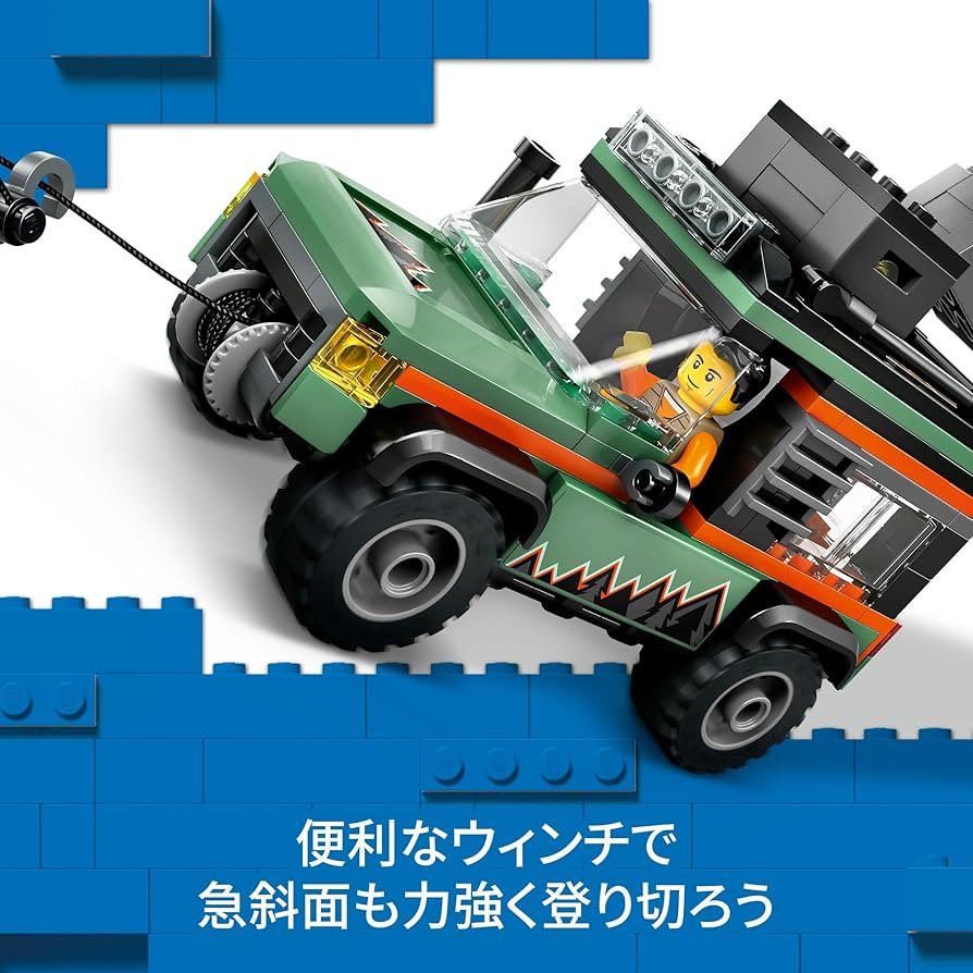 Amazon.co.jp: レゴ(LEGO) シティ 4WD オフロードマウンテン